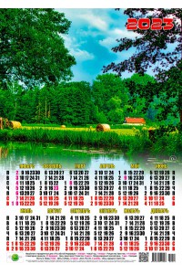 23014 Домик у озера - 2023 (Листовой настенный календарь, формат А3)