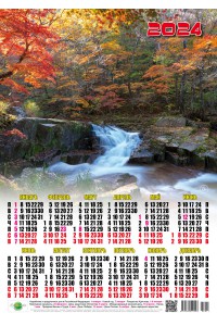 24011 Водопад - 2024 (Листовой настенный календарь, формат А3) со звуками природы.