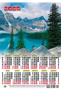 25014 Горное озеро - 2025 (Листовой настенный календарь, формат А3)