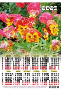 000031 Цветочный Ковер - 2023 (Листовой календарь, формат А2)