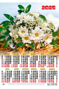 00062 Белые хризантемы - 2025 (Листовой календарь, формат А2)