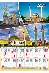 00047 Календарь 4 Мечети_2 - 2024 (Листовой календарь А2) с чтением Корана.