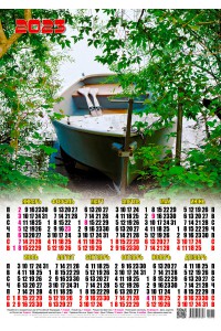 00019 Лодка - 2023 (Листовой календарь формат А2)
