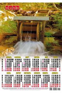00025 Водяное колесо - 2023 (Листовой календарь формат А2)