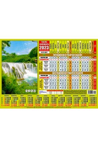 00002 Табель календарь, Водопад - 2023  (Листовой календарь формат А4, календарь учет рабочего времени)