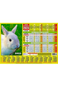 00003 Табель календарь, Белый и веточка - 2023  (Листовой календарь формат А4, календарь учет рабочего времени)